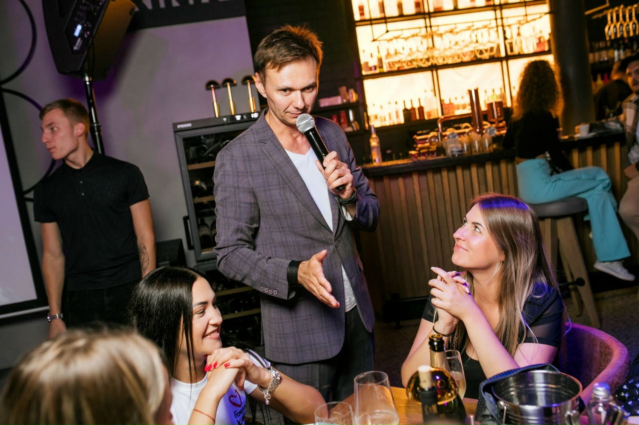 Индивидуальное мероприятие